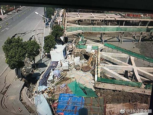 7月12日，杭州蕭山所前鎮(zhèn)“碧桂園·前宸府”在建工地發(fā)生基坑坍塌，進(jìn)而引發(fā)路面塌陷和水管爆裂。